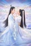 Li Luoyi